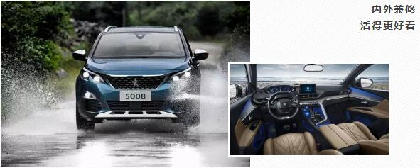 是活在剛好，還是活得更好？