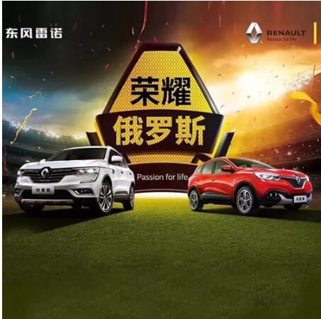 車身有劃痕？用家里的這個東西就能搞定！