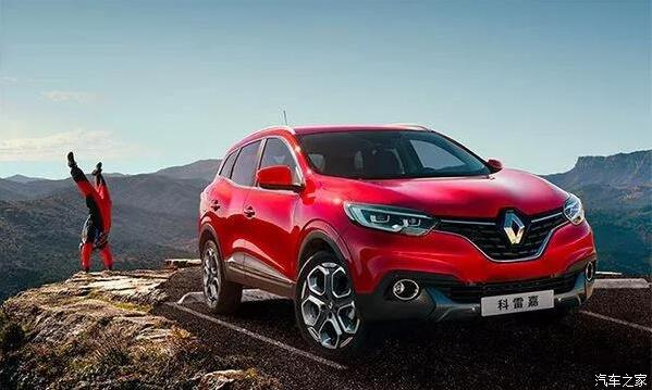 領略完美姿態(tài) 鑒賞東風雷諾科雷嘉