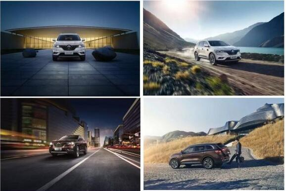 九月你該買東風雷諾了！