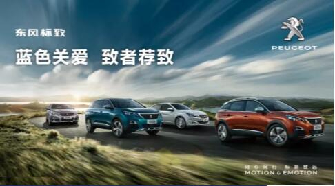 汽車配件兩三事，小獅妹幫你做主了~