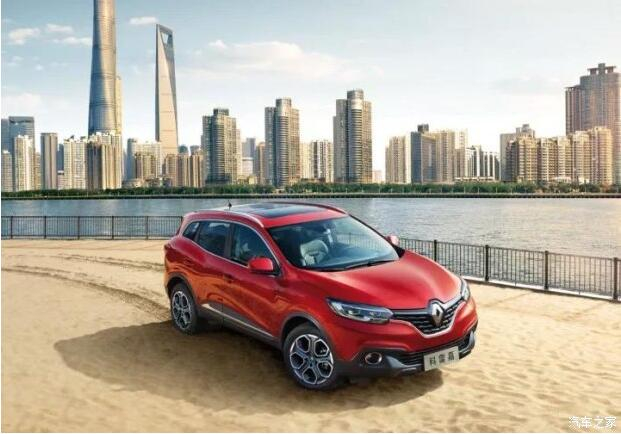 幸好遇到東風(fēng)雷諾科雷嘉教我做個樂享嘉