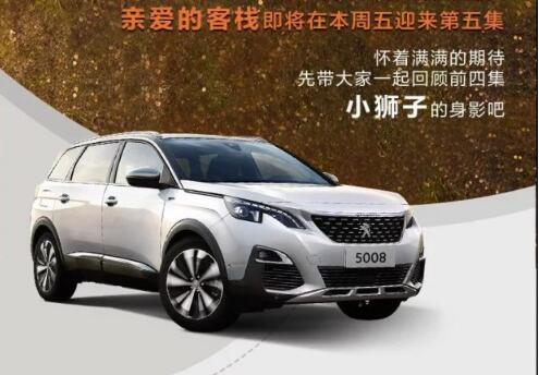 這一路的陪伴，還在繼續(xù)