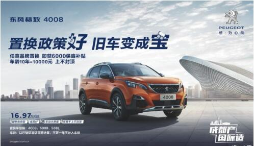 歌越老越好聽(tīng)，舊車(chē)越老越值錢(qián)不信來(lái)看。