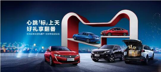 500變成2500？1.99%的超低息？就在這里！