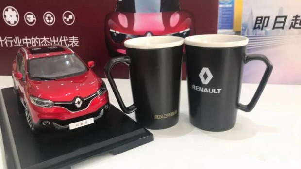 暖冬盛惠 樂享狂歡價！