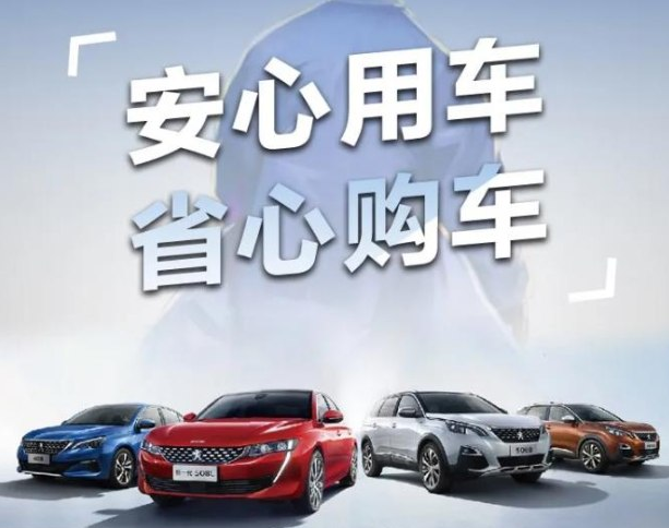 三月暖心季，五大權益保障來襲！