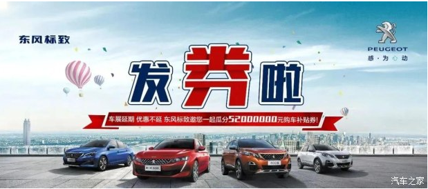 友 來(lái)咯 520超級(jí)品牌月 無(wú)法不愛你