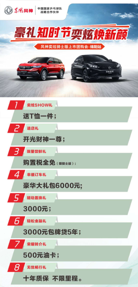 這份入夏秘籍 還你個(gè)“青青”爽爽的夏天！